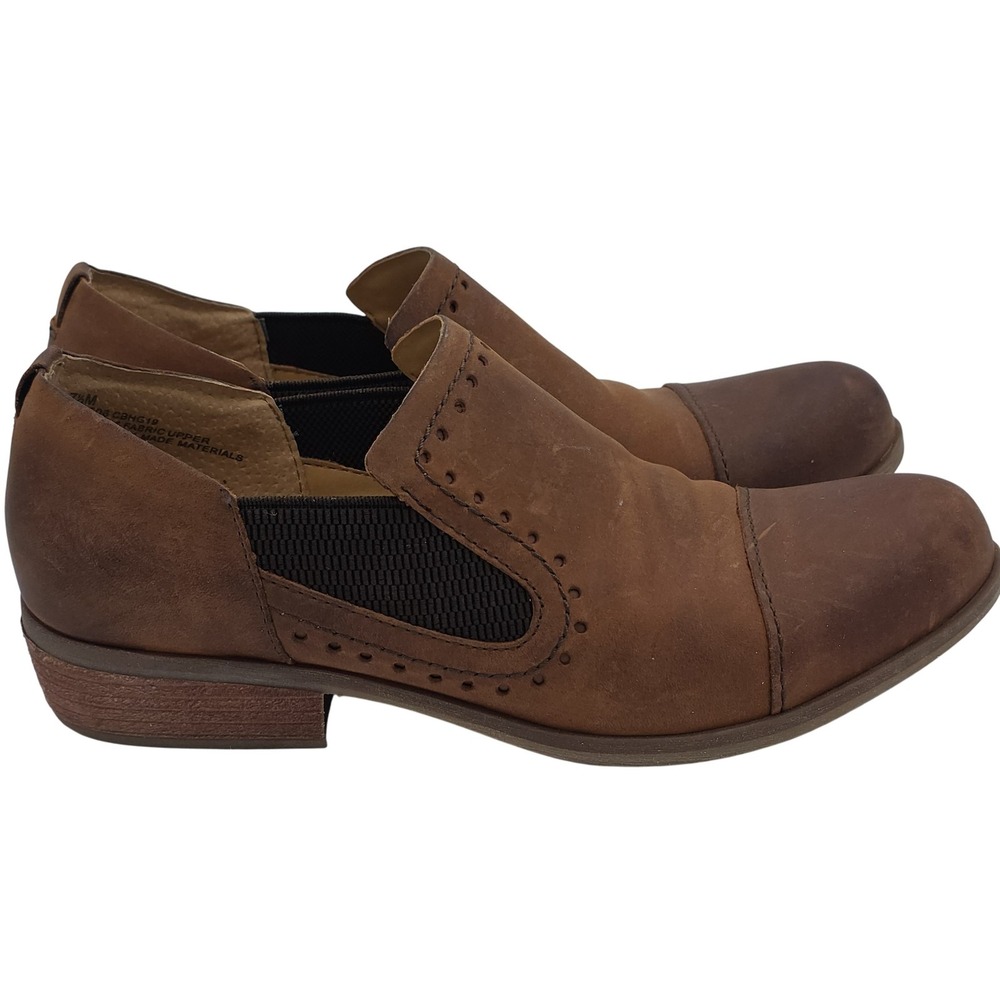 Korks Shoes Womens Size 7.5‎ Brown Gertrude Leather Slip On Comfort Casual Flats